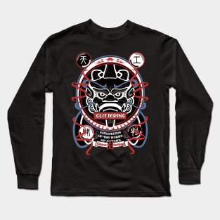 Chinese traditional sacred beast Long Sleeve T-Shirt